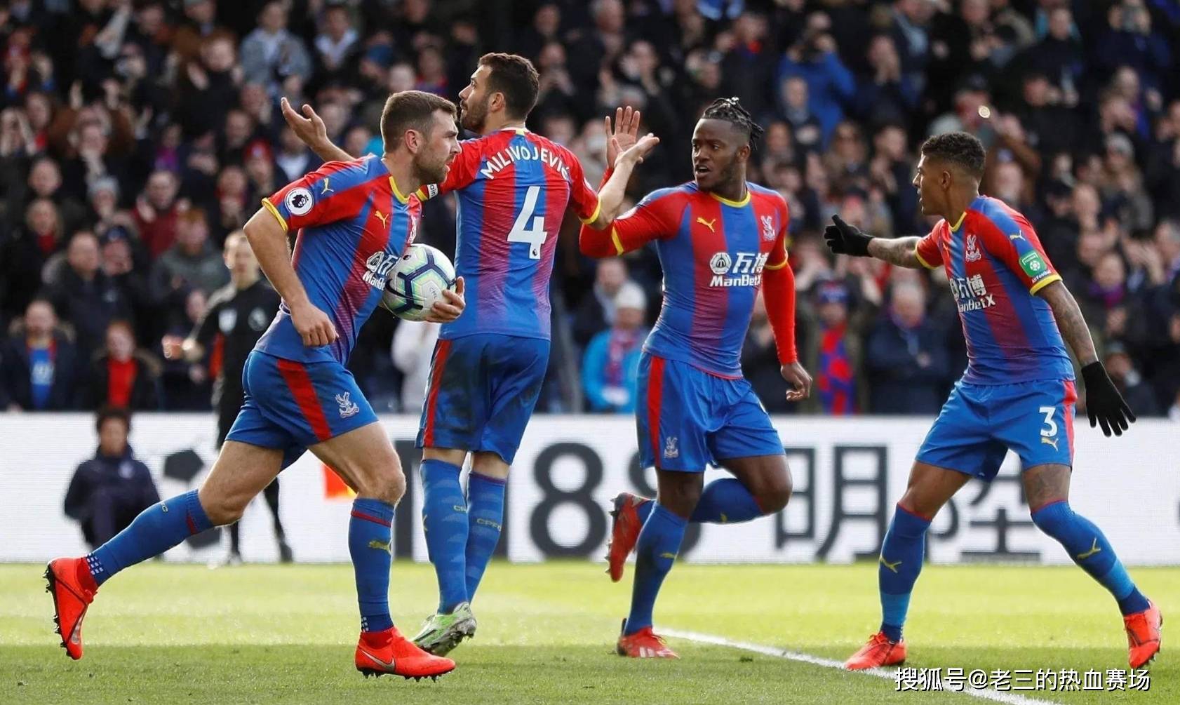 尽管开展了 尽管开展了