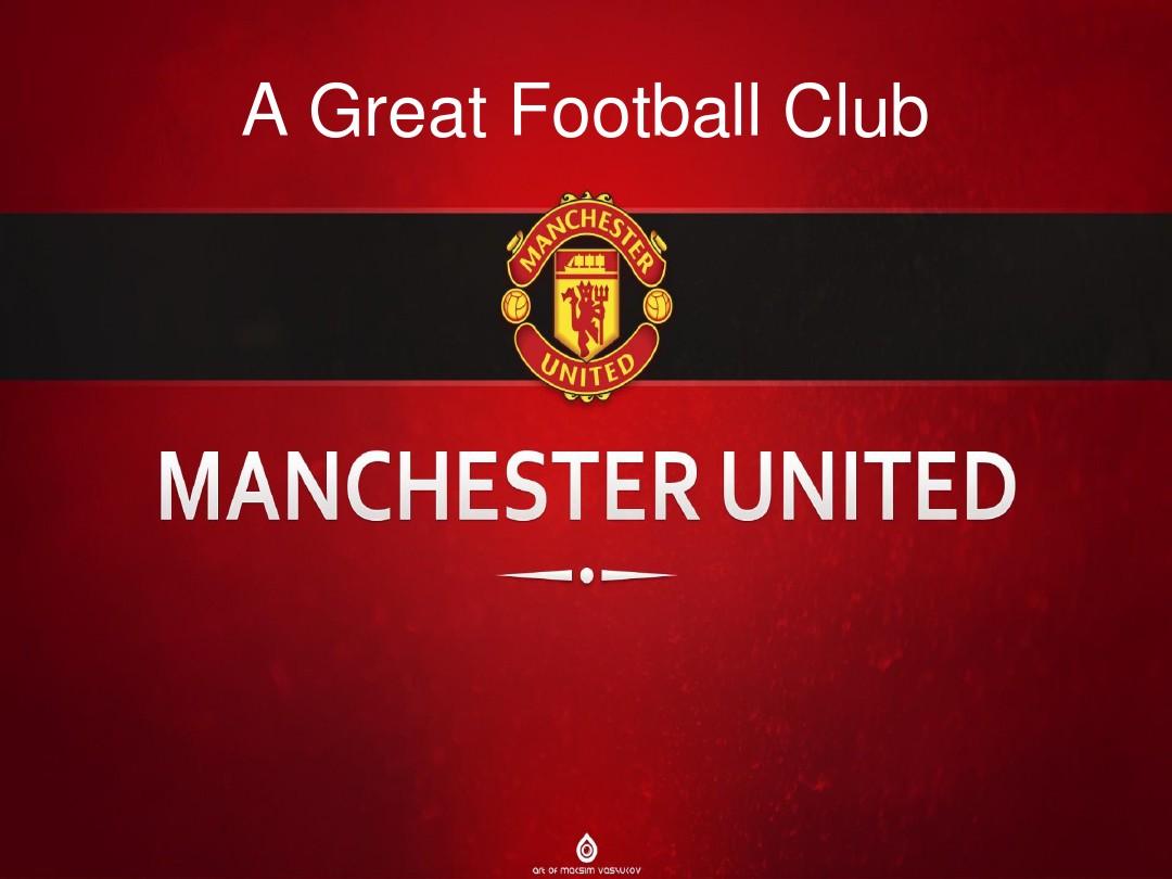 卫更多自由 卫更多自由